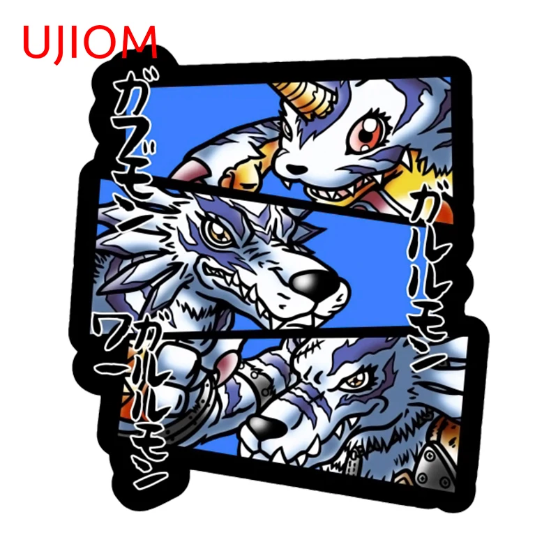 UJIOM 13cm X 11.6cm Garurumon Creativite Poster Wall Stickers Amusing Baby Nursery Room Decal Anime Decoration Cartoon Chambre
UJIOM 13cm X 11.6cm Garurumon Creativite Poster Wall Stickers Amusing Baby Nursery Room Decal Anime Decoration Cartoon Chambre