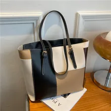 Fashion Ladies Stitching Contrast Color Comfortable Strap Shoulder Handbag Tote Bag Dating Party Cosmetics Phone Coin Purse
Fashion Ladies Stitching Contrast Color Comfortable Strap Shoulder Handbag Tote Bag Dating Party Cosmetics Phone Coin Purse