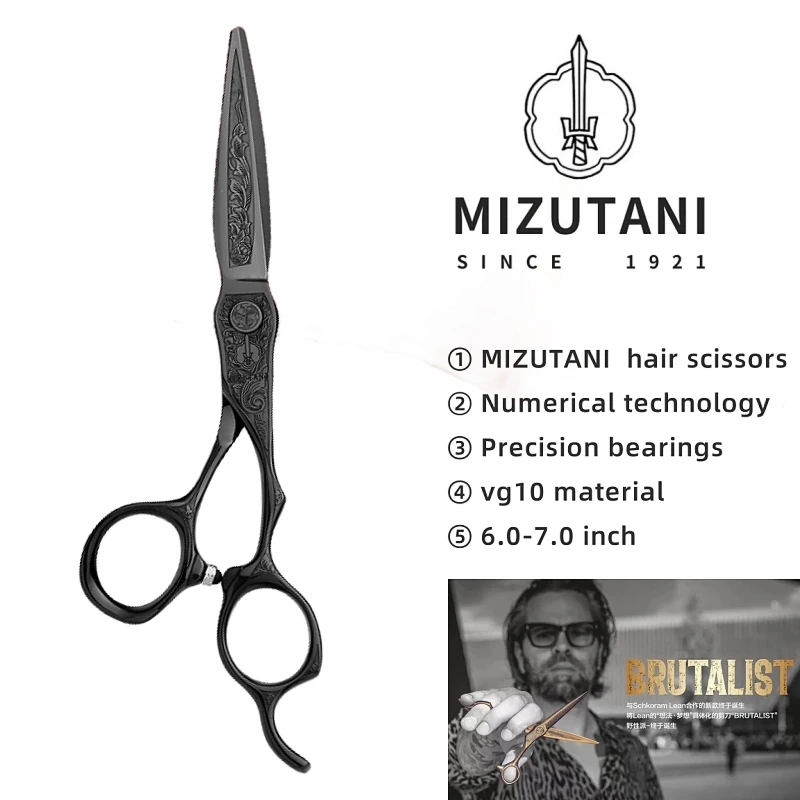 MIZUTANI Scissors professional barber machines 6.0 inch black scissors VG10 material Hair stylist high-end hair scissors tool
MIZUTANI Scissors professional barber machines 6.0 inch black scissors VG10 material Hair stylist high-end hair scissors tool