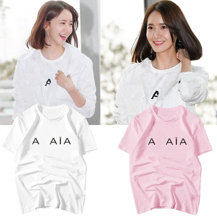 Fashion Classic Trendy Luxury Designer Yoona New Loose Fitting Letter Printed O-neck Short Sleeved T-shirt Top Female A7
Fashion Classic Trendy Luxury Designer Yoona New Loose Fitting Letter Printed O-neck Short Sleeved T-shirt Top Female A7