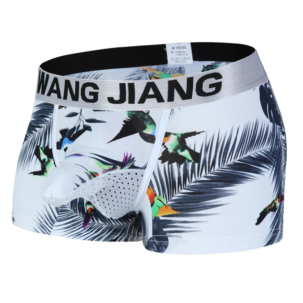 Mens Printed Boxer Briefs Comfortable Soft Shorts Trunks Ultra Thin Breathable Print Underwear Bulge Pouch Underpants Lingerie
Mens Printed Boxer Briefs Comfortable Soft Shorts Trunks Ultra Thin Breathable Print Underwear Bulge Pouch Underpants Lingerie