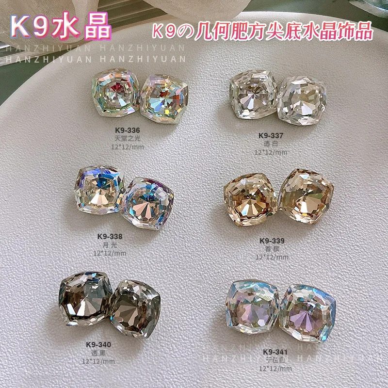 10pcs K9 Crystal Nail Art Rhinestones High Quality Shiny Nail Decorations Square Glass Point Bottom DIY 3D Manicure Decoration
10pcs K9 Crystal Nail Art Rhinestones High Quality Shiny Nail Decorations Square Glass Point Bottom DIY 3D Manicure Decoration