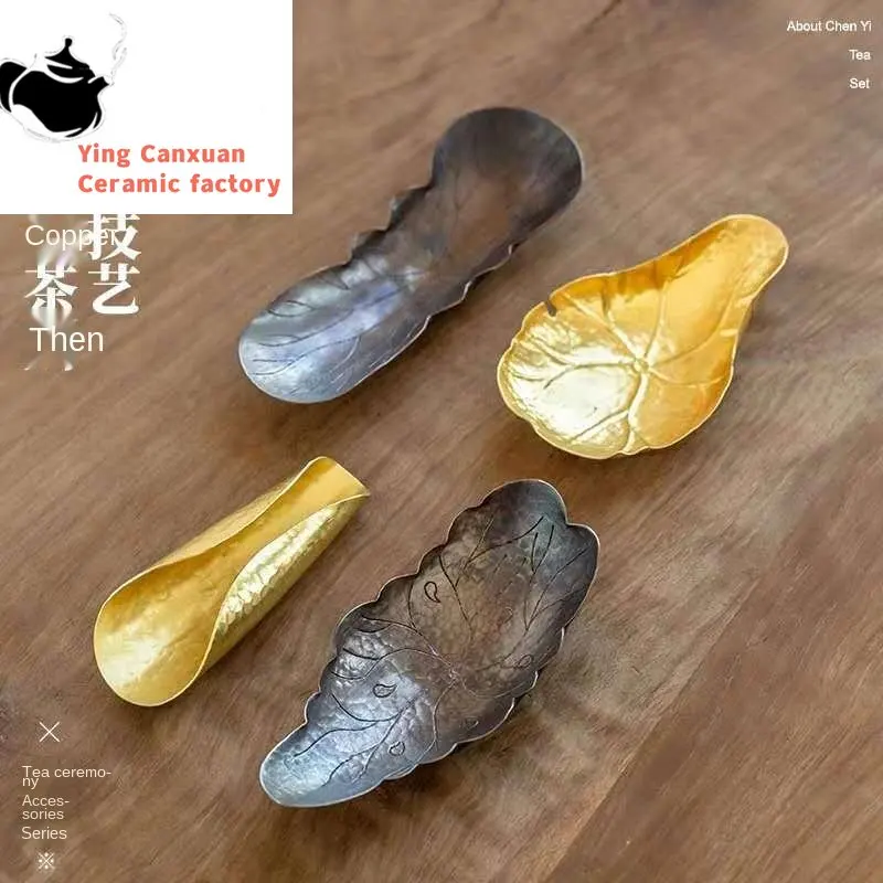 Japanese-Style Copper Tea Spoon Creative Caddy Spoon Handmade Tea Holder Tea Zen Use Tea Ware Kung Fu Tea Utensils Tea Shovel
Japanese-Style Copper Tea Spoon Creative Caddy Spoon Handmade Tea Holder Tea Zen Use Tea Ware Kung Fu Tea Utensils Tea Shovel