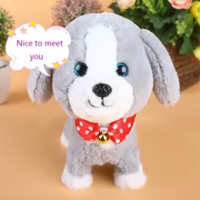 Robot Dog Electronic Plush Puppy Pet Sound Control Interactive Animal Sing Song Walk Bark Music Teddy Toy For Kids Birthday Gift
Robot Dog Electronic Plush Puppy Pet Sound Control Interactive Animal Sing Song Walk Bark Music Teddy Toy For Kids Birthday Gift