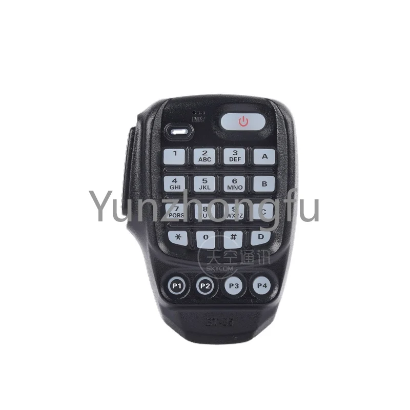 BT-85 suitable for Yaesu UV segment car radio mh-48 ssm-85d Bluetooth wireless handheld microphone Huanyu
BT-85 suitable for Yaesu UV segment car radio mh-48 ssm-85d Bluetooth wireless handheld microphone Huanyu