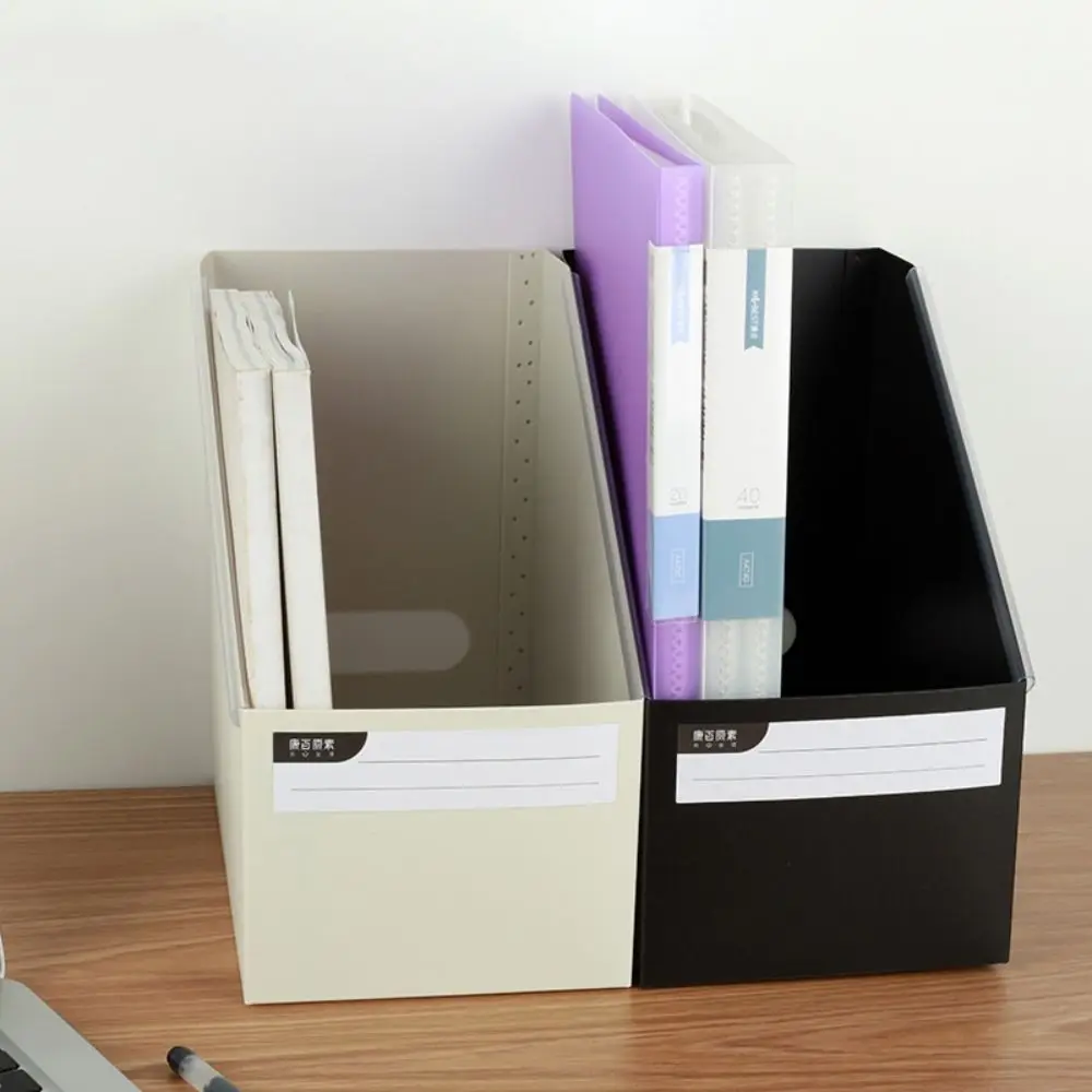 A4 Foldable Book Storage Box Multifunctional Waterproof Large Capacity Book Sorting Storage Box Plastic File Sorting Rack Home
A4 Foldable Book Storage Box Multifunctional Waterproof Large Capacity Book Sorting Storage Box Plastic File Sorting Rack Home