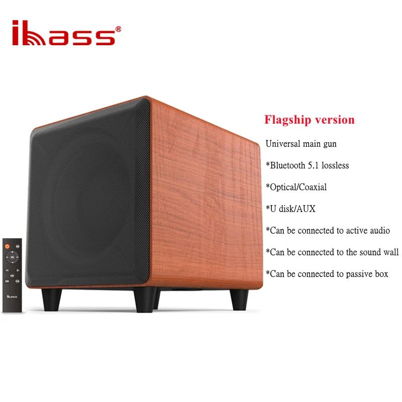 300 Вт ibass оптоволоконный коаксиальный Универсальный основной динамик домашний Bluetooth Сабвуфер подключен к активному пассивному динамику подходит для телевизора
300 Вт ibass оптоволоконный коаксиальный Универсальный основной динамик домашний Bluetooth Сабвуфер подключен к активному пассивному динамику подходит для телевизора
