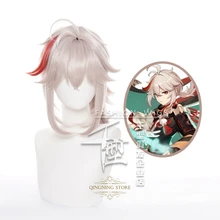 Genshin Impact Kazuha Cosplay Wig Pre-styled High Temperature Resistant Version New Character Wig
Genshin Impact Kazuha Cosplay Wig Pre-styled High Temperature Resistant Version New Character Wig