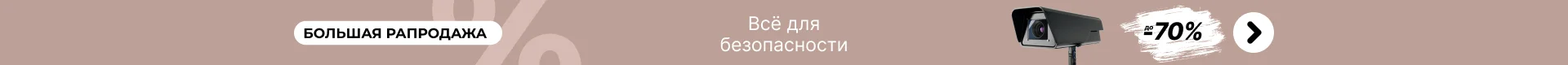 Мужская сумка-клатч JEEP BULUO оранжевая длинная сумка с отделением для карт на