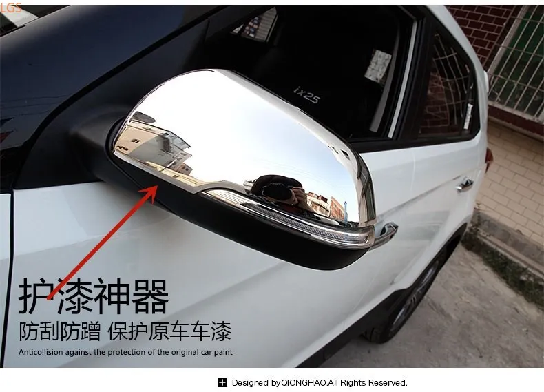 For Hyundai IX25 2014-2018 High-quality ABS Chrome rearview mirror decoration cover anti-rub protection car accessories
For Hyundai IX25 2014-2018 High-quality ABS Chrome rearview mirror decoration cover anti-rub protection car accessories