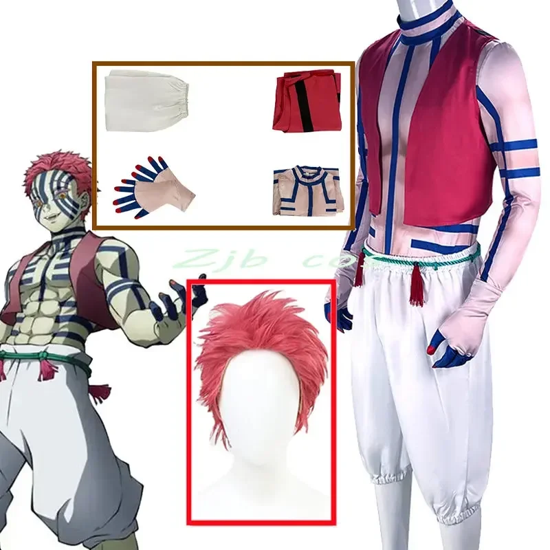 Anime Akaza cosplay costume men acaza uniform waistcoat stripe suit party role play outfit clothing for men
Anime Akaza cosplay costume men acaza uniform waistcoat stripe suit party role play outfit clothing for men