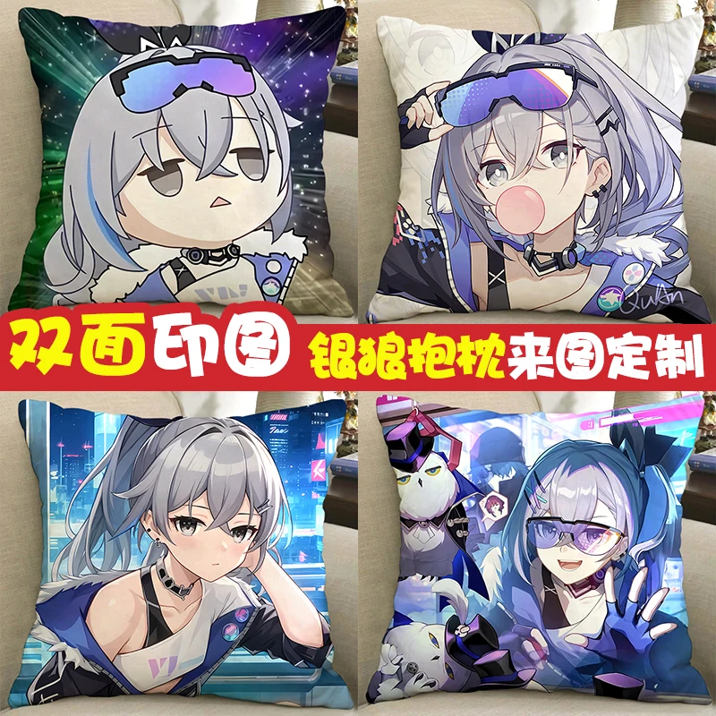 

Anime Game Honkai: Star Rail Cosplay Pillowcase Silver Wolf Merch Gifts Soft Pillow Inner Covers Two Sides
