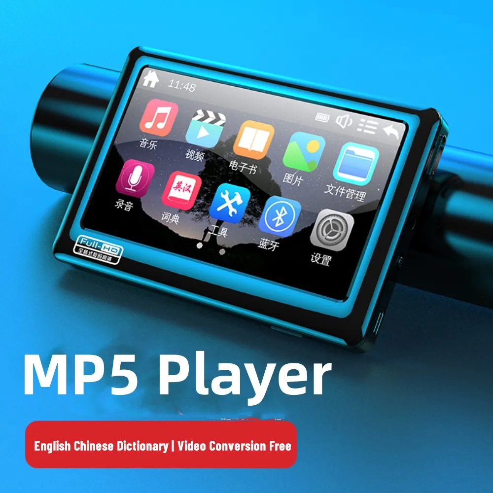 MP5 Player 4.3 inch HD Touch Screen Long Standby MP3 E-book Reading Support AVI/MP4/RM/RMVB/Video Formats Built-in Microphone
MP5 Player 4.3 inch HD Touch Screen Long Standby MP3 E-book Reading Support AVI/MP4/RM/RMVB/Video Formats Built-in Microphone