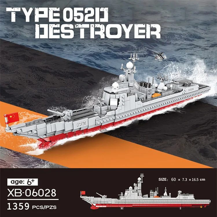 

Китай современный военный Тип 052D Luyang III Разрушитель модель корабля строительный блок Ww2 армейские силы фигурка транспортного средства конструктор коллекция игрушек