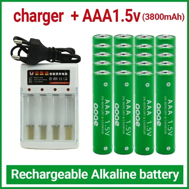 

100% New 3800mah 1.5V AAA Alkaline Battery AAA Rechargeable Battery for Remote Control Toy Batery Smoke Alarm with Charger