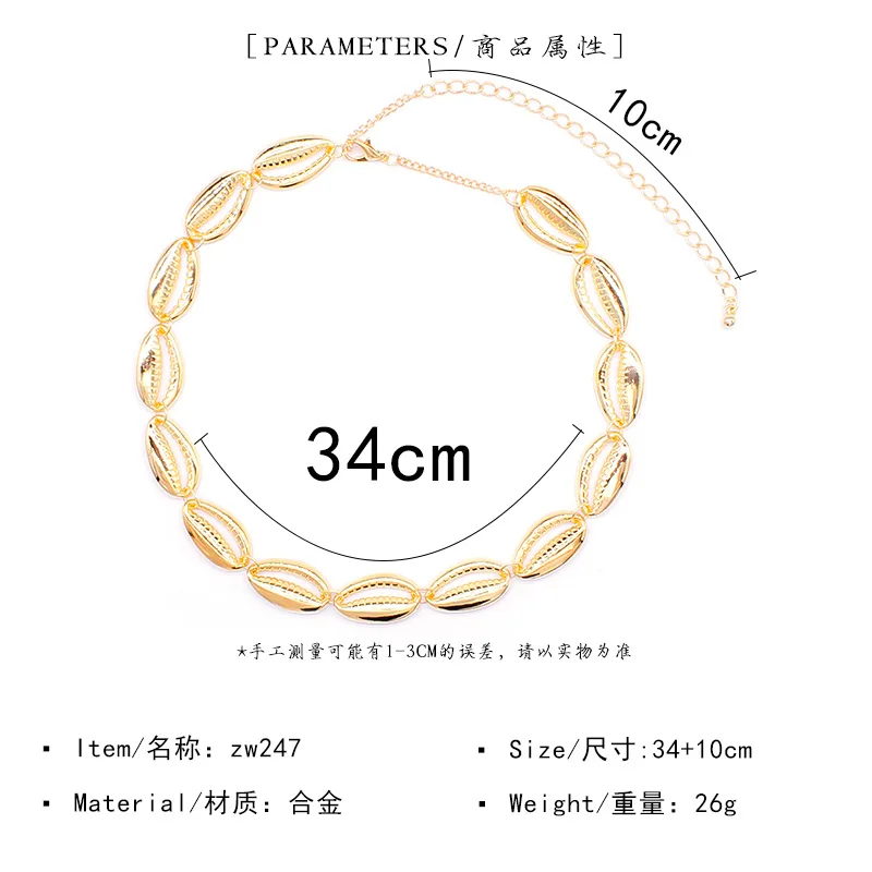 Bohemia Metal Gold Color Shell Necklace Summer Beach Choker for Women Girl Trendy Unique Vacation Jewelry Gift 4 Mallzona S738b8f4a5aee4675adc63ea51ea75937l Bohemia Metal Gold Color Shell Necklace Summer Beach Choker for Women Girl Trendy Unique Vacation Jewelry Gift Mallzona