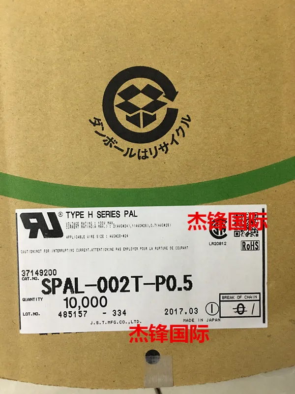 100 шт./лот Фотосессия: 24-28AWG 100% Новинка
100 шт./лот Фотосессия: 24-28AWG 100% Новинка