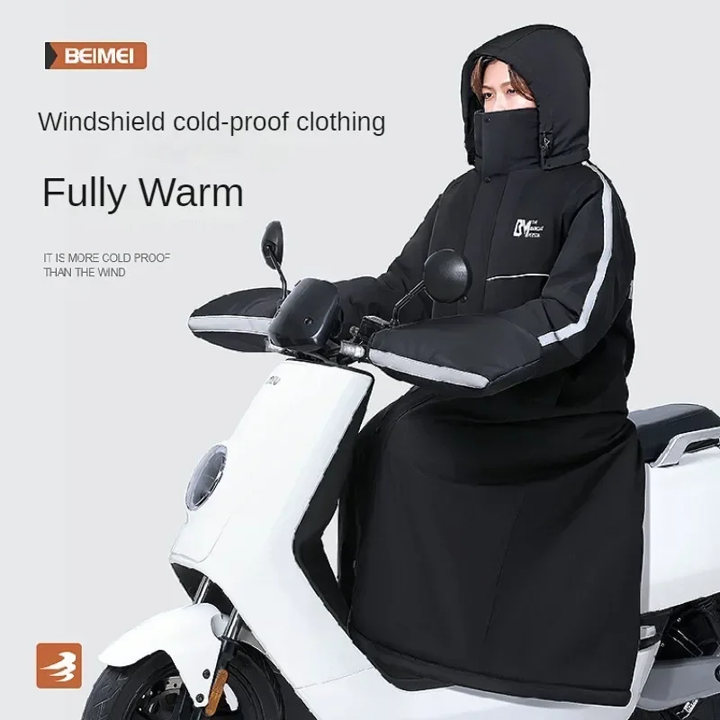 Electric Vehicle Windbreaker Winter Velvet Thickened Windproof Quilt Warm Motorcycle Riding Suit Ski Suit
Electric Vehicle Windbreaker Winter Velvet Thickened Windproof Quilt Warm Motorcycle Riding Suit Ski Suit