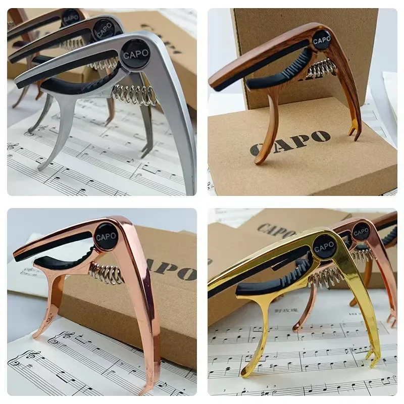 Metal Guitar Aluminum Alloy Guitar Tuner Clamp Professional Key Trigger for Acoustic Electric Musical Instruments Guitar Pedal
Metal Guitar Aluminum Alloy Guitar Tuner Clamp Professional Key Trigger for Acoustic Electric Musical Instruments Guitar Pedal