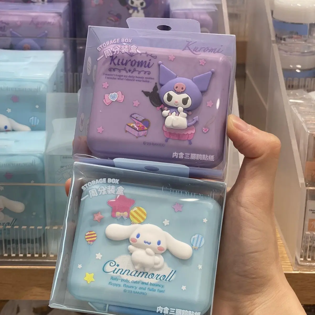 Miniso Sanrio Kuromi Cinnamoroll Милая мультяшная коробка для таблеток портативная герметичная влагостойкая упаковочная коробка для хранения подарочная анимация
Miniso Sanrio Kuromi Cinnamoroll Милая мультяшная коробка для таблеток портативная герметичная влагостойкая упаковочная коробка для хранения подарочная анимация