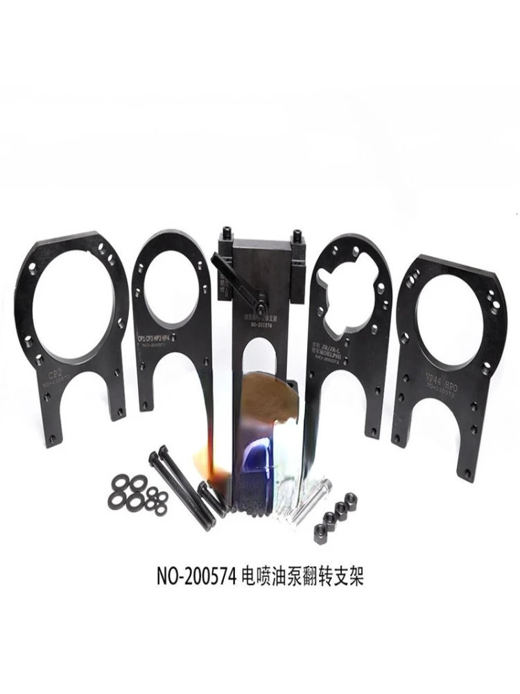 Electric Injection Common Rail Pump Disassembly and Decomposition Tool Applicable to Electric Installation Cp1cp2cp3vp44hp0
Electric Injection Common Rail Pump Disassembly and Decomposition Tool Applicable to Electric Installation Cp1cp2cp3vp44hp0