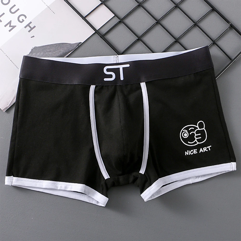 Men Cotton Boxer Brief Bulge Underwear Pouch Stretch Breathable Lingerie Sport U Convex Trunk Underpant Soft Comfortable Panties
Men Cotton Boxer Brief Bulge Underwear Pouch Stretch Breathable Lingerie Sport U Convex Trunk Underpant Soft Comfortable Panties