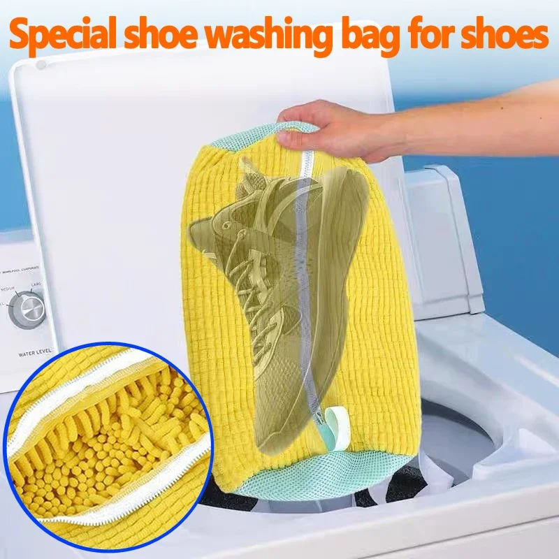 

New Household Washing Machine Shoe Washing Bag Shoe Anti-Distortion with Zipper Yellow Laundry Bag for Sports Shoes and Boots