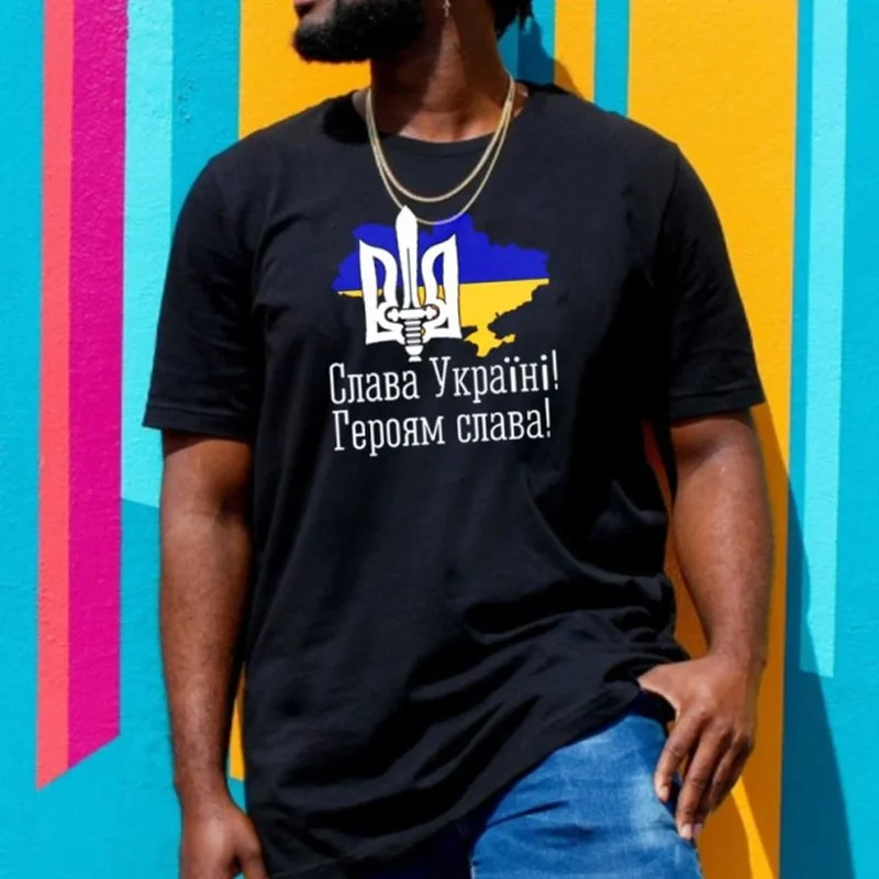 Slava Ukraini Glory To Ukraine Flag Men T-Shirt Short Sleeve Casual 100% Cotton Summer harajuku Shirts
Slava Ukraini Glory To Ukraine Flag Men T-Shirt Short Sleeve Casual 100% Cotton Summer harajuku Shirts