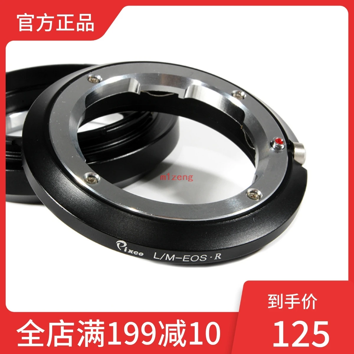 Адаптер для объектива leica M LM ZM VM mount Lens to canon eosr RF mount R3 R5 R5C R6II R8 R10 R50 full frame camera
Адаптер для объектива leica M LM ZM VM mount Lens to canon eosr RF mount R3 R5 R5C R6II R8 R10 R50 full frame camera