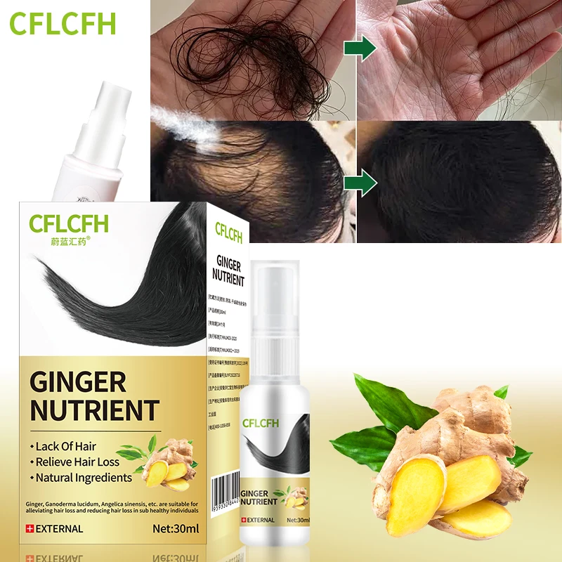 

Hair Growth Care Spray 30ml Scalp Hair Regrowth Anti Hair Loss Treatment Products Ginger Ganoderma Lucidum Liquid for Men Women