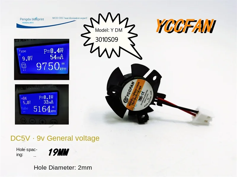 Ydm3010s09 Hydraulic 9V 5V Universal 3010 Graphics Card 27 * 11mm Hole Spacing 19mm Isosceles Cooling Fan 30*30 * 10mm
Ydm3010s09 Hydraulic 9V 5V Universal 3010 Graphics Card 27 * 11mm Hole Spacing 19mm Isosceles Cooling Fan 30*30 * 10mm