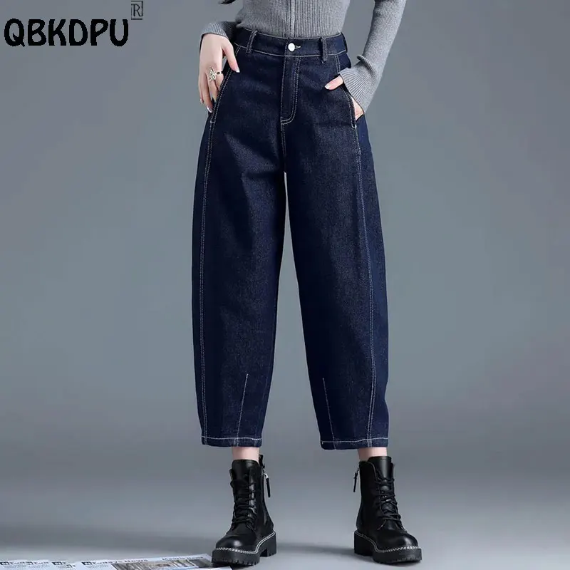 Classic High Waist Harem Jeans Women 2022 Fashion Dark Blue Cowboy Baggy Pants Casual Ankle Banded Denim Trousers Female
Classic High Waist Harem Jeans Women 2022 Fashion Dark Blue Cowboy Baggy Pants Casual Ankle Banded Denim Trousers Female