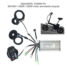 36V/48V 250W/350W E-Bike Controller Set Brushless Square Wave Controller with KT-LED 880 Display 130X Thumb Throttle Sensor
36V/48V 250W/350W E-Bike Controller Set Brushless Square Wave Controller with KT-LED 880 Display 130X Thumb Throttle Sensor