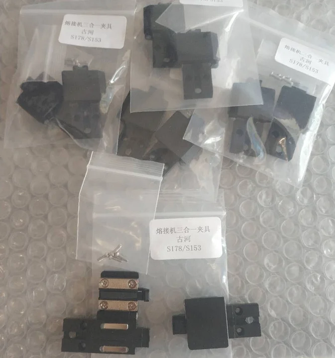 Quality assurance Furukawa S178/S153/S178V2 optical fiber fusion splicer leather fiber pigtail single core three-in-one holder
Quality assurance Furukawa S178/S153/S178V2 optical fiber fusion splicer leather fiber pigtail single core three-in-one holder