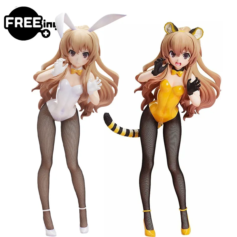 Stock GSC Good Smile Original FREEing B-style Aisaka Taiga TIGER×DRAGON 1/4 35CM Anime Action Figures Model Collectible Toy Gift
Stock GSC Good Smile Original FREEing B-style Aisaka Taiga TIGER×DRAGON 1/4 35CM Anime Action Figures Model Collectible Toy Gift