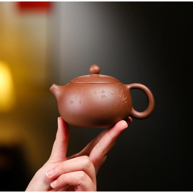 marked tea pot 170ml xishi pots Chinese character carved 7 infuser hole real yixing zisha purple grit clay handmade original ore
marked tea pot 170ml xishi pots Chinese character carved 7 infuser hole real yixing zisha purple grit clay handmade original ore
