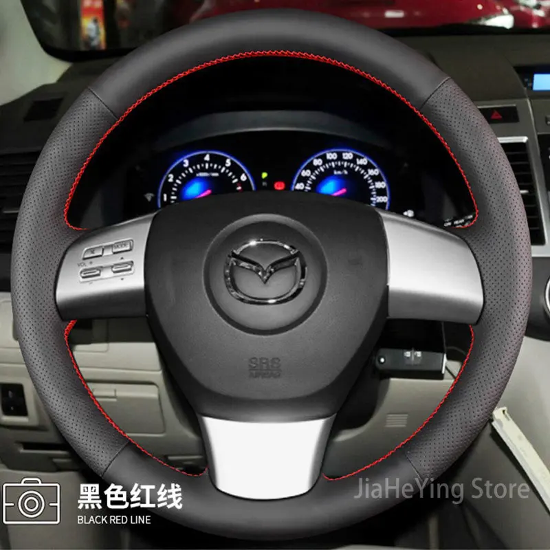 Hand Stitching Black Leather Car Steering Wheel Cover For Mazda 8 2011-2015 CX-9 CX9 2007-2009
Hand Stitching Black Leather Car Steering Wheel Cover For Mazda 8 2011-2015 CX-9 CX9 2007-2009