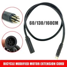 60/130/160cm 9Pin EBike Bicycle Female To Male Connector Motor Extension Cable Motor Cables For Change Bike To E-bike Accessory
60/130/160cm 9Pin EBike Bicycle Female To Male Connector Motor Extension Cable Motor Cables For Change Bike To E-bike Accessory