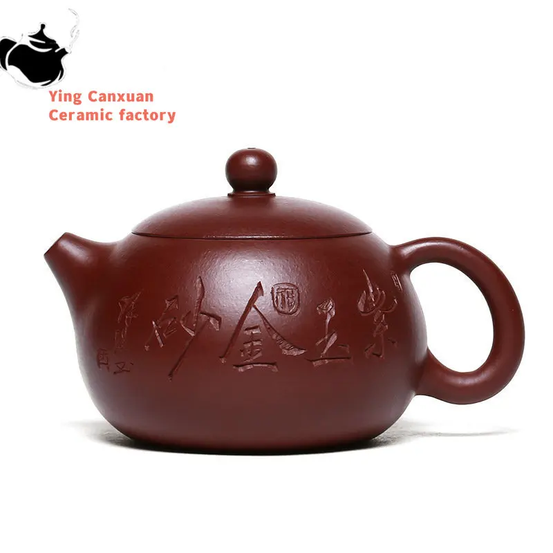 

Authentic Yixing Purple Clay Teapots Famous Handmade Xishi Tea Pot Raw Ore Purple Zhu Mud Kettle Chinese Zisha Tea Set 180ml