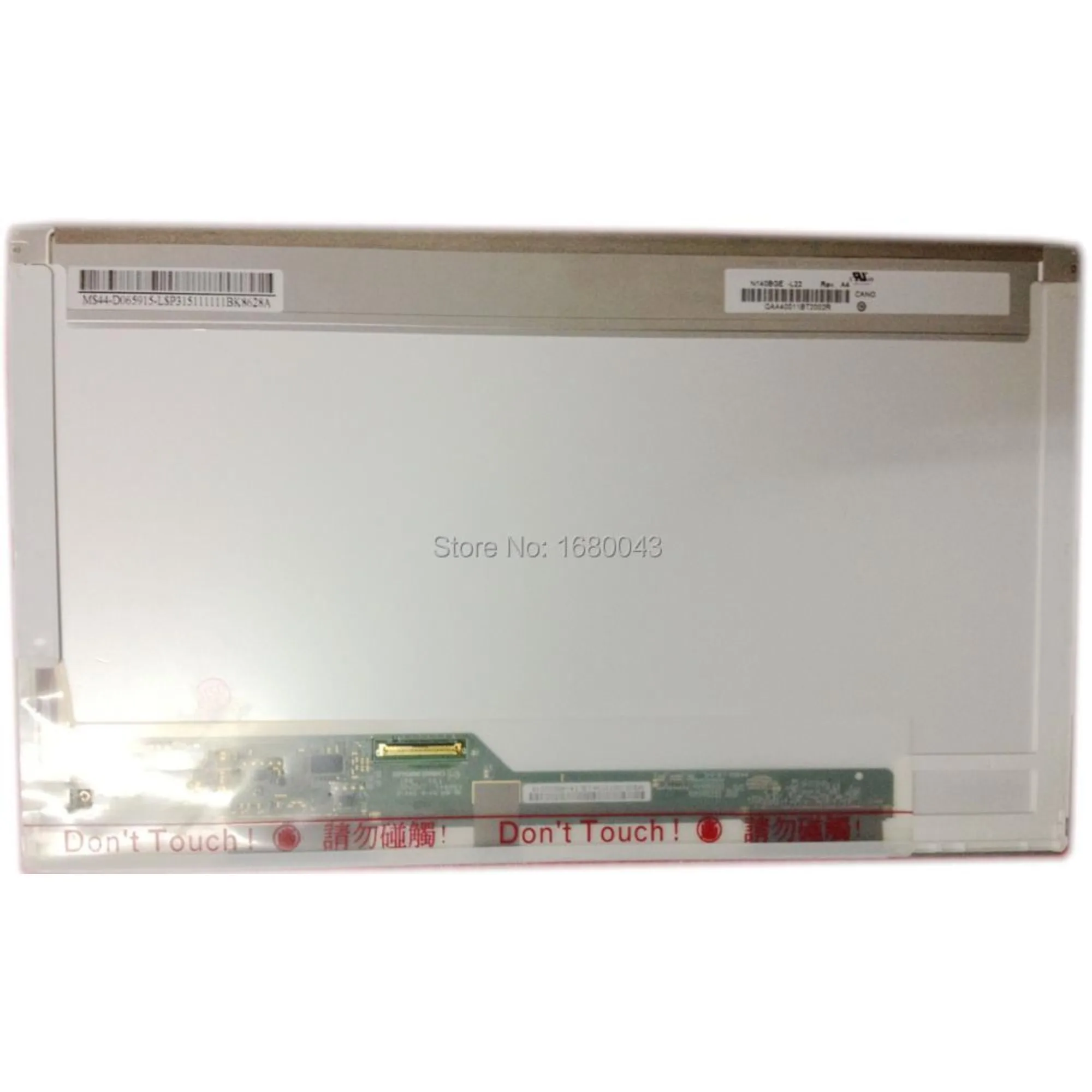 N140BGE-L22 подходит N140BGE-21 N140BGE-L11 BT140GW01 V.4 V.5 V.6 V.9 VA N140BGE-L23/101/200 B140XW01 V0V8 V9 HB140WX1-100
N140BGE-L22 подходит N140BGE-21 N140BGE-L11 BT140GW01 V.4 V.5 V.6 V.9 VA N140BGE-L23/101/200 B140XW01 V0V8 V9 HB140WX1-100