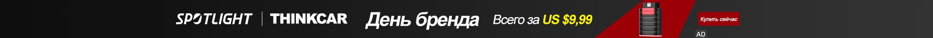 2 в 1 емкостный резистивный стилус для сенсорного экрана планшета iPad сотового