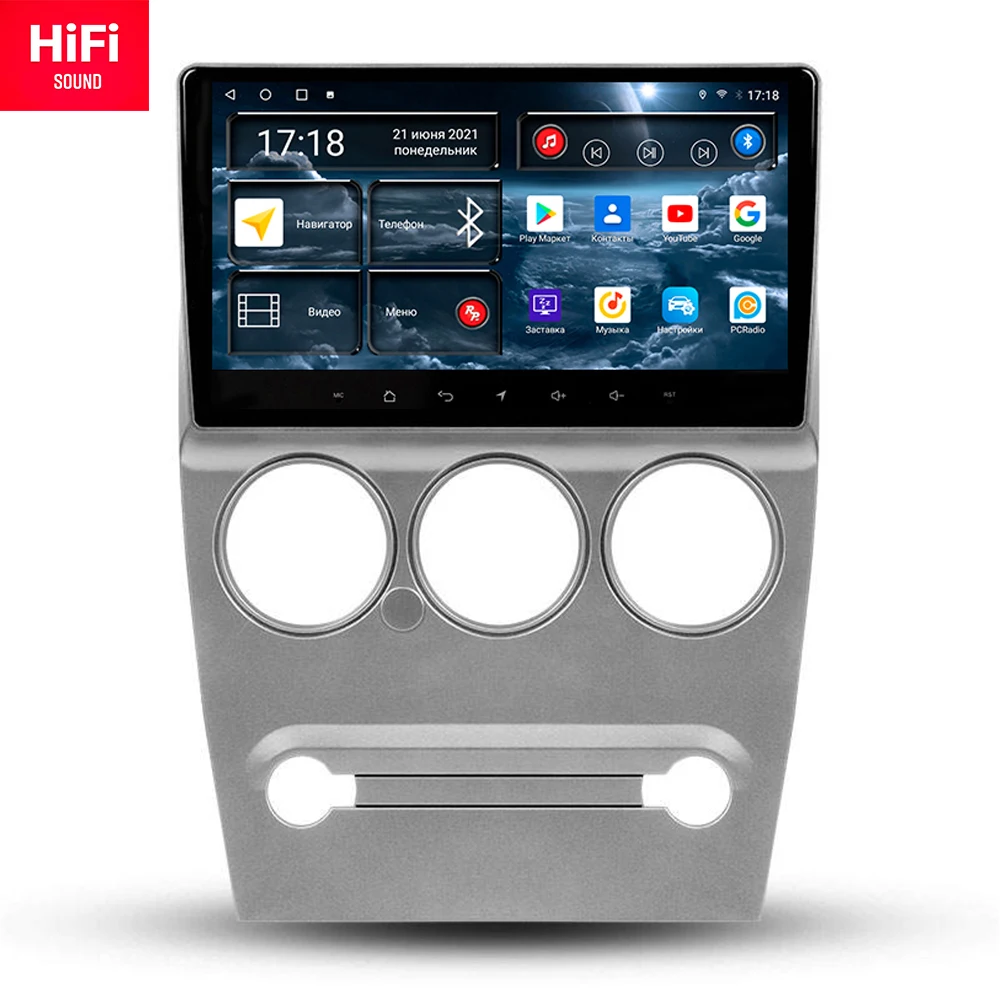 Redpower car radio for Citroen C Elysee Elysee 2008 - 2013 10.0 DVD player screen Audio Video
Redpower car radio for Citroen C Elysee Elysee 2008 - 2013 10.0 DVD player screen Audio Video