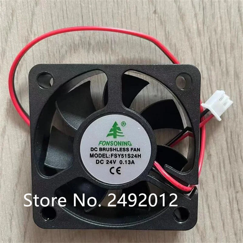 New 5CM 50X50X15MM FSY51S24H 5015 0.13A two-wire chassis fan DC DC24V S oil-containing fan
New 5CM 50X50X15MM FSY51S24H 5015 0.13A two-wire chassis fan DC DC24V S oil-containing fan