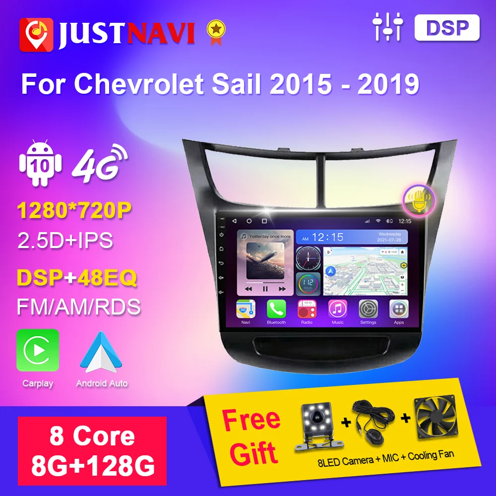 JUSTNAVI Android 10.0 Autoradio For Chevrolet Sail 2015-2019 Car Radio Multimedia Video Player Navigation GPS RDS No 2 din DVD
JUSTNAVI Android 10.0 Autoradio For Chevrolet Sail 2015-2019 Car Radio Multimedia Video Player Navigation GPS RDS No 2 din DVD