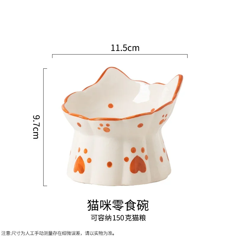 

Cervical Dog Bowl Spine Cat Food Oblique Overturning Prevent Pet Protects Mouth Foot Ceramic High Rice