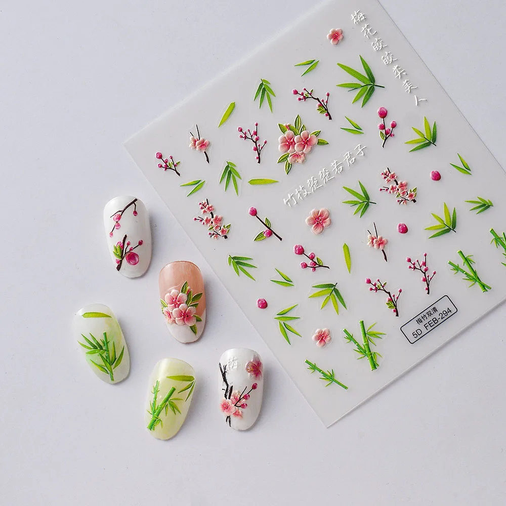 5D Embossed Nail Art Stickers Cyan Bamboo Bamboo Ieaves Three-Dimensional Plum Blossom Fingertip Decoration Slider Tips
5D Embossed Nail Art Stickers Cyan Bamboo Bamboo Ieaves Three-Dimensional Plum Blossom Fingertip Decoration Slider Tips