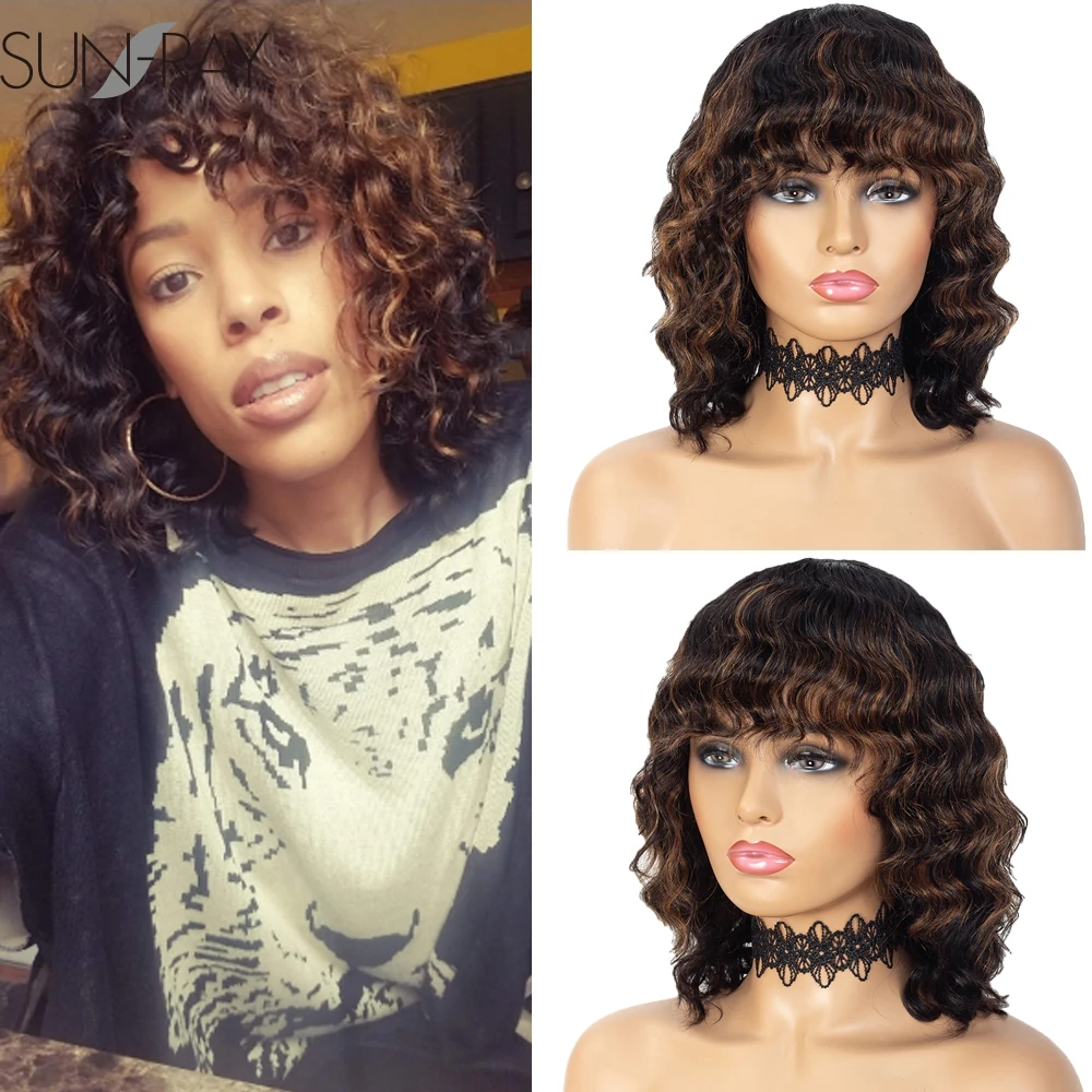 Short Nautral Wave Curly Wigs Brazilian Curly Human Hair Wigs for Black Women Remy Short Bob Wig With Bang Full Machine Made Wig
Short Nautral Wave Curly Wigs Brazilian Curly Human Hair Wigs for Black Women Remy Short Bob Wig With Bang Full Machine Made Wig