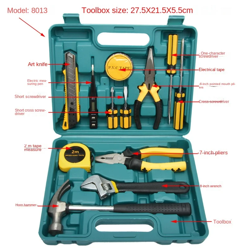 

Household Tool Set, Hardware Toolbox, Emergency Maintenance Tool, Multifunctional Combination, Portable Car Tool Set