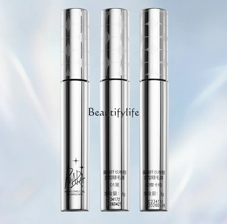 Mascara Double Eyelid Stickers Combination Waterproof Makeup Curling Natural Invisible Eyelash
Mascara Double Eyelid Stickers Combination Waterproof Makeup Curling Natural Invisible Eyelash