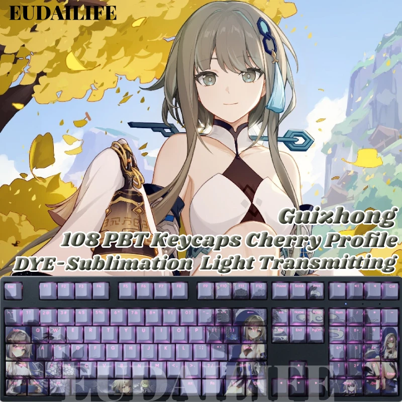Клавиатура Механическая Guizhong 108 Key PBT Keycap Genshin
Клавиатура Механическая Guizhong 108 Key PBT Keycap Genshin